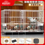 憨憨宠 鸽子笼 家用养殖鸟笼子特大号繁殖笼折叠配对笼大型带隔断鸽子窝 800带隔断# 可折叠鸽子笼 银色