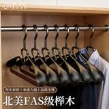 映调高端榉木宽肩实木衣架羽绒服西服专用挂衣架防滑无痕衣服挂架衣撑 榉木衣架【特级榉木 | 宽肩款】升级加厚 | 防滑无痕 20个装