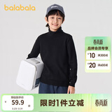 巴拉巴拉童装儿童毛衣秋冬季套头高领男女童24103201