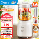 美的（Midea）榨汁机便携式料理机大容量多功能小米榨汁杯小米榨汁机水果汁机养生料理机婴儿辅食机 【一机三杯】MJ-WBL2507C