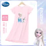 迪士尼（Disney）女童睡裙莫代尔夏女孩爱莎公主家居服冰丝睡裙儿童睡衣橘粉120