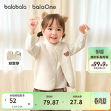 巴拉巴拉童装儿童马甲两面穿背心2025新款秋冬装羊羔绒上衣服男女宝宝衣服