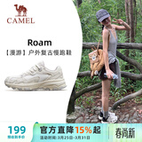 骆驼（CAMEL）漫游复古慢跑鞋女户外运动鞋子 K23S09L7014-1 米白/香芋紫 40