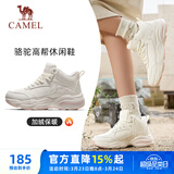 骆驼（CAMEL）加绒女鞋高帮休闲父亲秋冬保暖棉鞋 K24C36L3627 米/樱花粉 37
