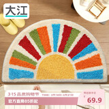 大江浴室吸水垫防滑地垫厕所门口地毯卫生间脚垫45x75cm