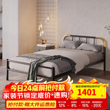 天坛家具铁艺床经典单双人钢木铁床现代环保简约小户型黑白色铁艺婚床 铁艺床（黑色）（不含床垫） 1.0*1.9m