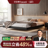 法莎蒂无床头悬浮床意式极简皮床轻奢主卧现代简约无靠背床架 单床+7星羊绒床垫+单柜 (旗舰版20cm排骨架)1.8*2m悬浮