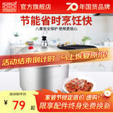 双喜 高压锅压力锅燃气电磁炉迷你小型煤气明火通用高压力防爆家用锅 【宝宝辅食锅】2.2L/1人/ 16cm