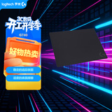 罗技（G）G740 大尺寸加厚布面 游戏鼠标垫