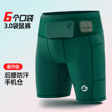 橙义家夏季压缩裤男专业马拉松跑步短裤紧身瑜伽腰包袋鼠裤女可放手机 【男款】经典黑 L 男生130-150斤/女生125-140斤