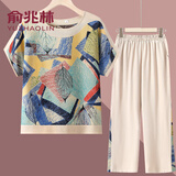 俞兆林（YUZHAOLIN）母亲节礼物中老年人夏装女奶奶T恤短袖妈妈棉麻套装休闲老人衣服 绿色 2XL [建议110-125斤]