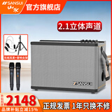 山水SS190PRO音响一体机2025新款户外吉他音响带蓝牙广场舞k歌乐器音箱大功率专业直播声卡内录扩音器 山水SS190旗舰版【双耳麦】
