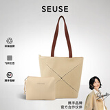 SEUSE女款子母包2026年新款轻奢时尚百搭单肩小众大容量托特包生日礼物 杏色休闲通勤风