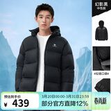 骆驼（CAMEL）抱抱户外羽绒服鸭绒加厚面包服秋冬拒水保暖时尚潮流防风运动外套 黑色，男女同款，A1W2PN121N5 L