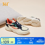 361°运动鞋男春夏季革面保暖复古轻便厚底休闲老爹鞋子672036763-3