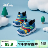 361°儿童学步鞋春秋男女童软弹毛毛虫鞋运动宝宝鞋 蓝22
