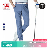 EUROPEAN TOUR欧巡赛高尔夫服装男长裤春夏薄款长裤高尔夫男装修身弹力裤子男 灰蓝 34