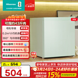 海信（Hisense）30升立式家用冰柜一级能效母婴母乳食品级内胆匀冷微霜低音降噪BD-30VD国家补贴