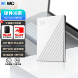 西部数据（WD）移动硬盘 My Passport随行版 2.5英寸机械移动硬盘 手机电脑外接 【随行版】白色|硬件加密 兼容Mac 2TB