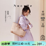 纽芝兰（NUCELLE）包包女款2026轻奢小众鸭子托特包大容量大学生通勤单肩包女生礼物