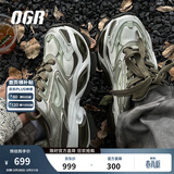 OGR【黄景瑜同款】异瞳猫眼鞋26秋冬男女款厚底增高运动情侣老爹鞋 凝萃【黄宗泽同款】 38