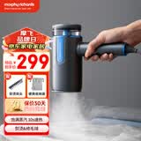 摩飞电器（Morphyrichards） 手持挂烫机便携式家用蒸汽烫斗小型熨烫迷你挂烫机MR2031 铁灰色
