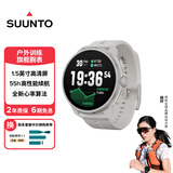 颂拓（SUUNTO）RACE 2户外训练旗舰腕表 越野铁三心率血氧运动智能手表 冰川白