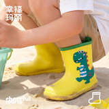 幸福玛丽（Cheerful Mario）儿童雨鞋男童雨靴水鞋2岁宝宝水鞋套鞋防滑女童幼儿防水女款胶鞋