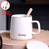 宅轻松 陶瓷马克杯带勺盖送礼咖啡杯牛奶杯早餐杯办公水杯子男女茶杯白