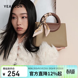 意尔康生日礼物牛皮复古托特包丝巾单肩斜挎包女士手提包包女款2026年