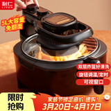 利仁（Liven）空气炸锅可视家用5升大容量无油电炸锅蒸汽炸锅 多功能空气炸锅炸烤一体烤箱薯条机KZ-J5000B