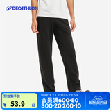 迪卡侬（DECATHLON）抓绒裤户外秋冬男女保暖裤内胆绒裤运动加绒秋裤直筒裤裤子 男款-黑色（新老款随机发货） M