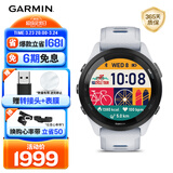 佳明（GARMIN）FR265心率跑步户外运动智能手表生日礼物Forerunner265月光白