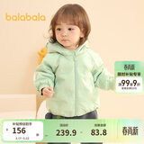 巴拉巴拉童装儿童羽绒服宝宝女童男童2025年冬季保暖外套宝宝上衣萌趣轻薄