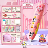 得力（deli）美乐乐玩具3d打印笔礼盒套装立体3D无线低温绘画笔手工DIY智能启蒙玩具涂鸦笔女孩六一儿童节礼物 【手提箱款】三档低温数显 48卷耗材+62礼包