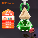 朗龙汽车香水挂件车载香水男车内汽车摆件车载香薰女香芯精油液 晶钻假日-适中香