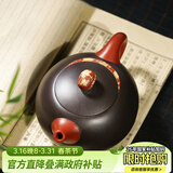 藏壶天下 宜兴紫砂壶名家纯全手工绞泥茶壶家用茶具老紫泥西施壶 月影