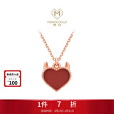 周大福MONOLOGUE独白MIX恶魔之心18K金镶宝石项链 MV41生日礼物 玉髓 37.5cm