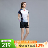 李宁（LI-NING）羽毛球服短袖套装春夏凉爽排球乒乓球打比赛运动服时尚专业透气 女子/白色上衣/黑色短裤 套装 M