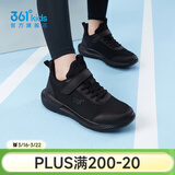 361°儿童运动鞋男童跑鞋秋冬密网轻便魔术贴女童皮革加绒保暖运动鞋 【四季密网】碳黑 35