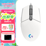 罗技（G） G102游戏鼠标有线机械RGB轻量化小手电竞宏编程吃鸡英雄联盟 102白色 第二代
