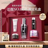 兰蔻超修小黑瓶精华30ml抗老精华年轻修护护肤品礼盒送女友生日礼物