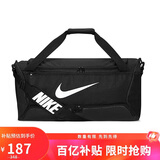 耐克（NIKE）男女训练包 斜挎包单肩包手提包拎包旅行包DH7710-010 黑