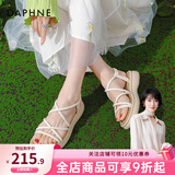 达芙妮（DAPHNE）凉鞋女夏季2025新款女鞋平底休闲凉拖鞋沙滩鞋罗马凉鞋女 米白色【松紧带热卖款】 38