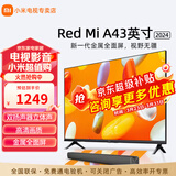 小米电视43英寸高清屏wifi网络智能液晶平板电视机客厅卧室彩电以旧换新补贴 43英寸 新Redmi A影院版