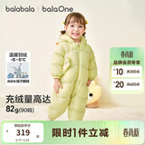 巴拉巴拉balaOne婴儿连体衣宝宝衣服2025冬装羽绒服连帽鹅绒208425120212