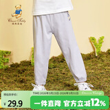 Classic Teddy精典泰迪儿童裤子男女童防蚊裤夏季宝宝纯棉薄款长裤 浅灰 110 