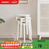 家逸实木凳子家用小板凳时尚创意方凳餐凳简约梳妆凳欧式化妆凳