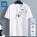 真维斯（Jeanswest）青少年运动短袖男夏季速干冰丝T恤学生中国风凉感大码宽松跑步衫 白色(燕南飞左侧标) L (175) (收藏加购优先发)