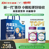 善存男女复合维生素 B族B6B12烟酰胺叶酸多种VK2D钙铁锌硒 240粒